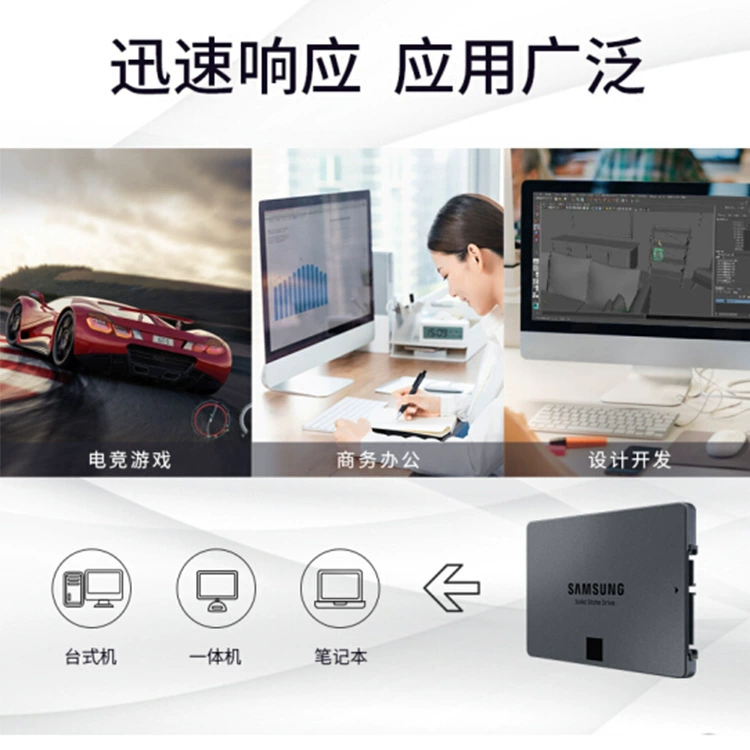 Совместимый с Samsung PM1733A AIC интерфейс 3.84 ТБ MZWLR3T8HCLS-00A07 твердотельный накопитель SSD