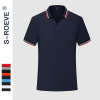 summer Lapel Embroidery Short sleeved T-shirt coverall Printing logo Corporate Culture T-Shirt Polo Sweater