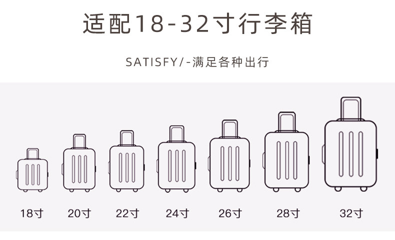 旅行收纳袋六件套_06