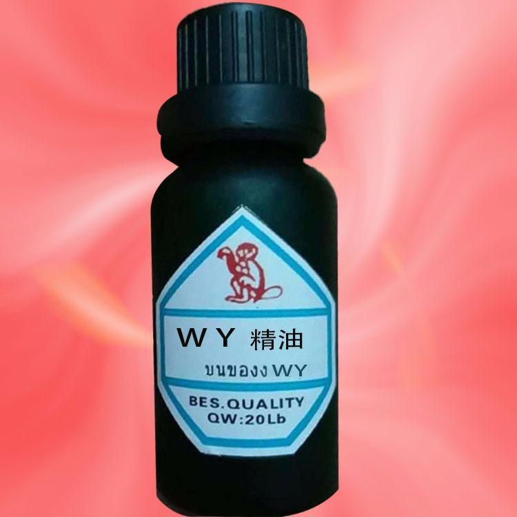 Hericium essence Burmese flavor vanillin Various bottled products