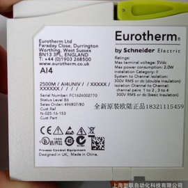 EUROTHERM卡件模块?T2550/D40ONE