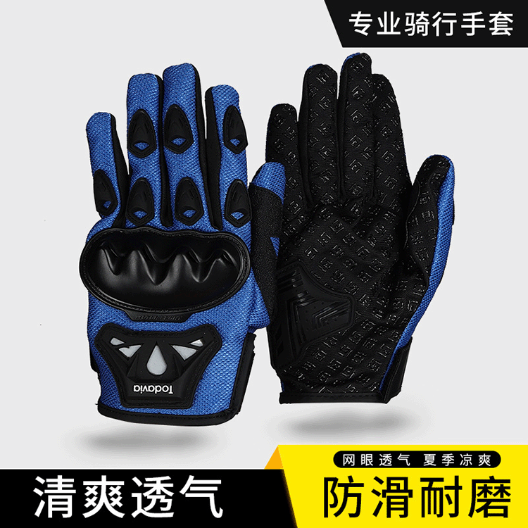 Guantes guantes de motocicletas guantes anti-caídas de carretera de carreras de carretera anti-caída guantes personalizados resistentes al desgaste