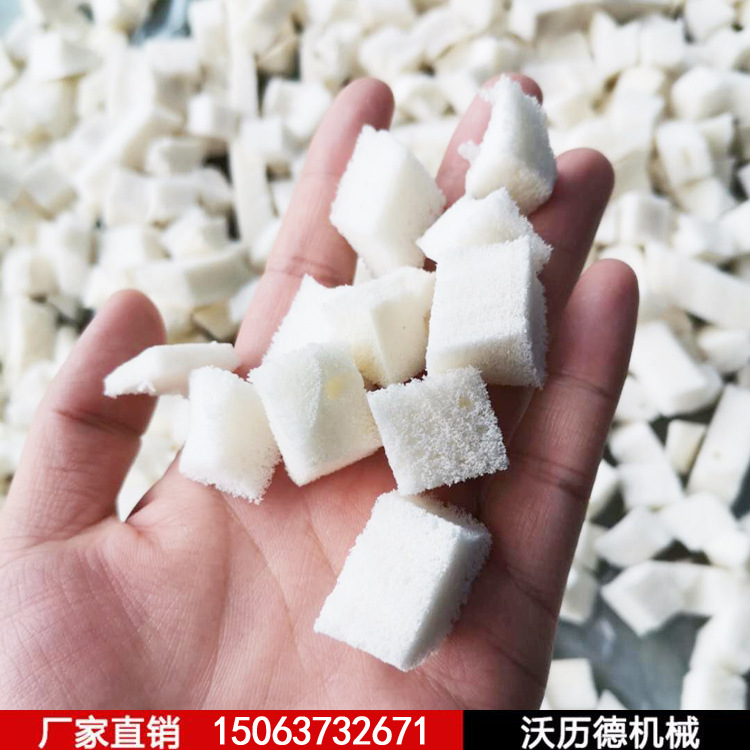 纤维切断机 旧衣服破碎机 乳胶废料切粒粉碎机