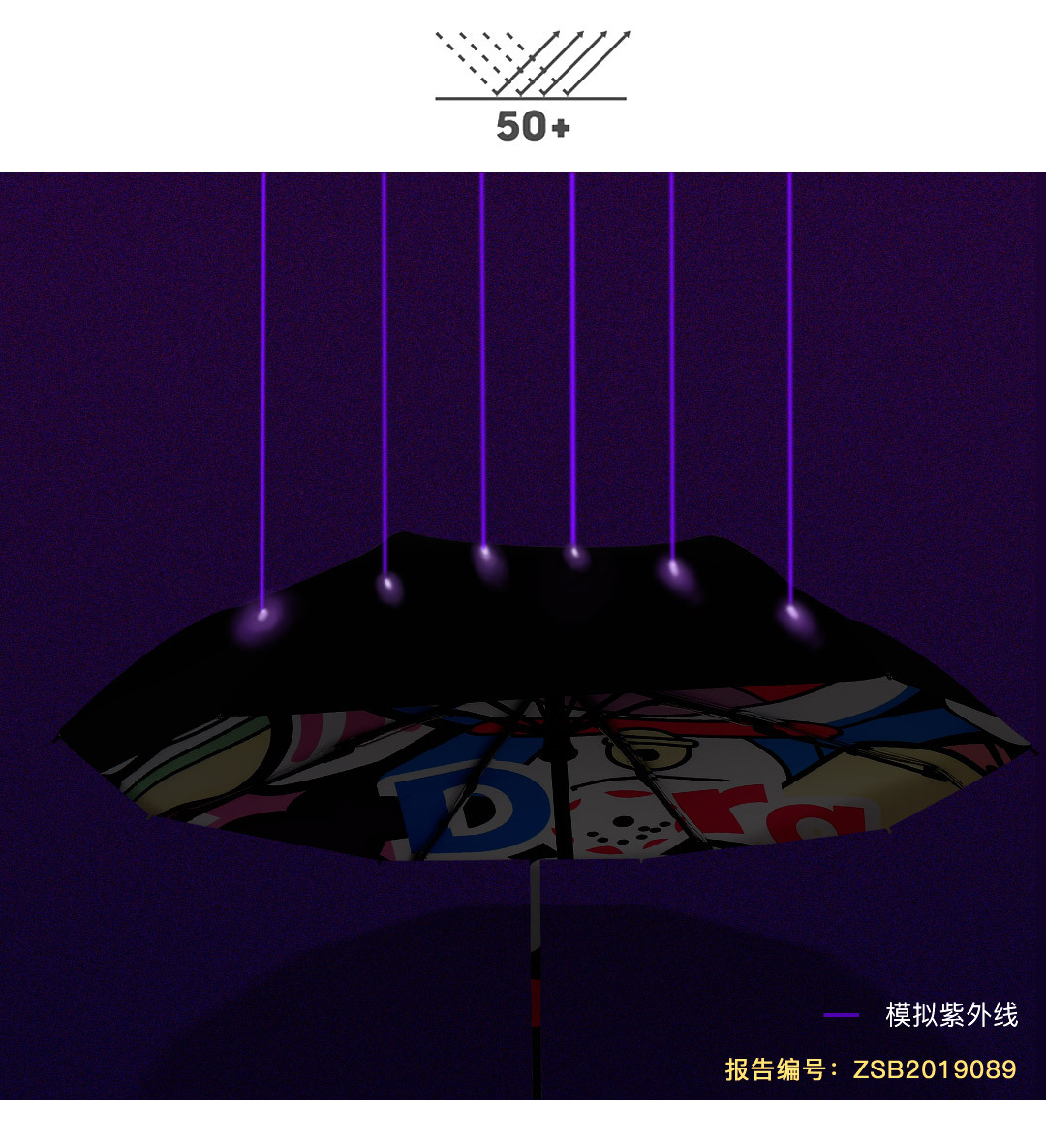 哆啦A梦_05