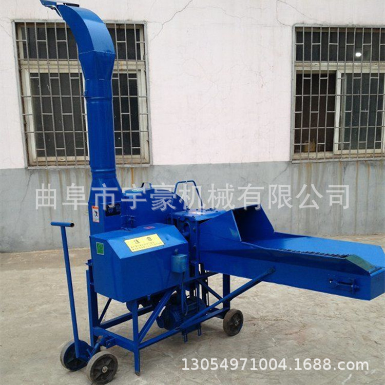哪里有卖小型铡草机