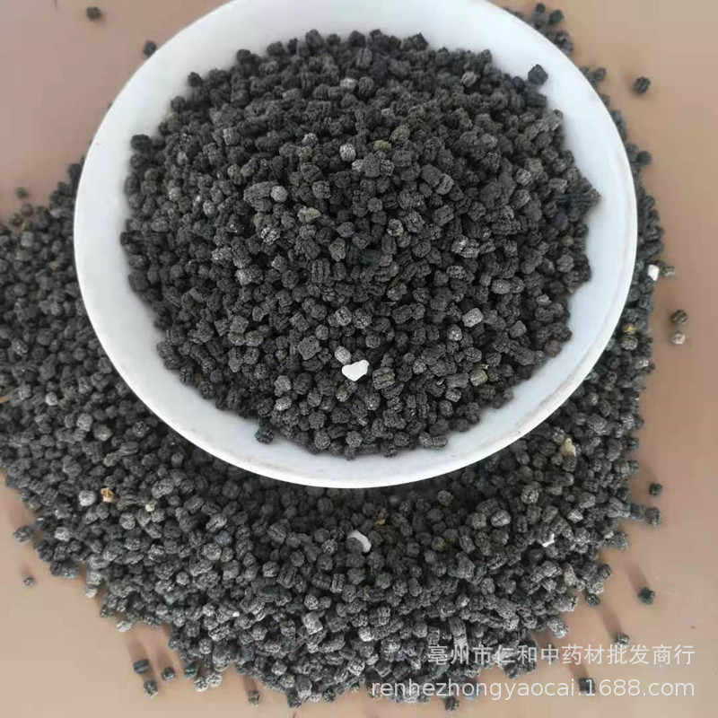 Dried Silkworm Feces Can Sha 500g Traditional Chinese Herb for Decoction and External Use key features