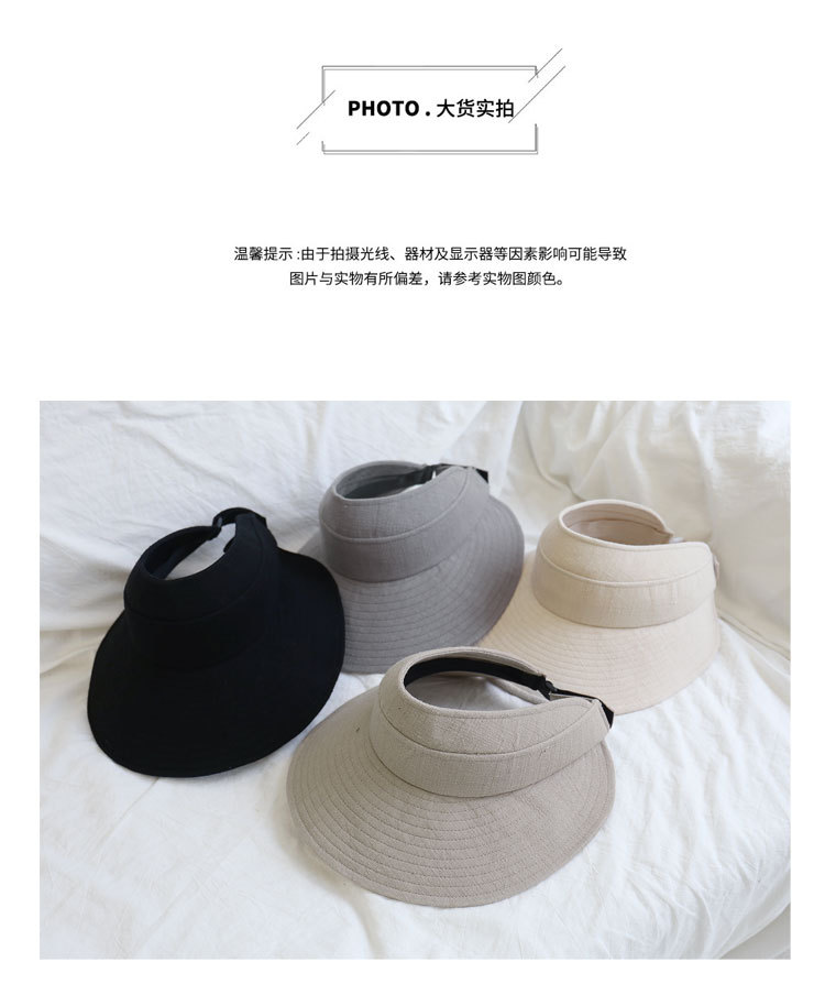 Korea Faltbare Baumwolle Leinen Atmungsaktive Sonnencreme Leeren Zylinder display picture 10