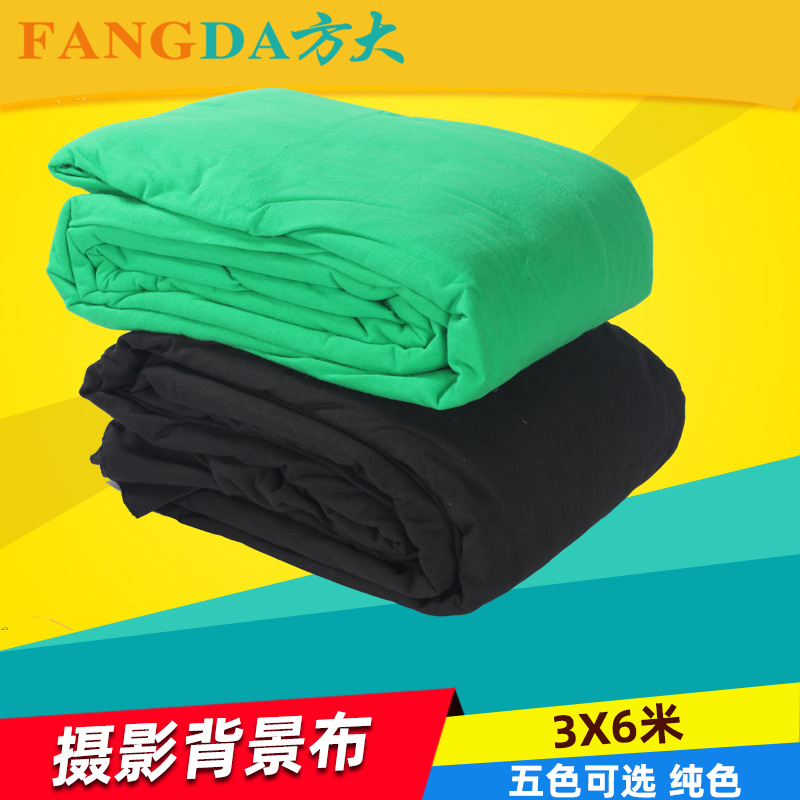 Ao Bao 3*6 meters photography background cloth pure cotton indoor…