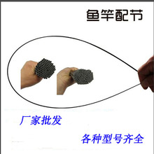 ���l�~��̼���九 ���Ĺ������ָ�123��̨ី͸ͼ� �~���九