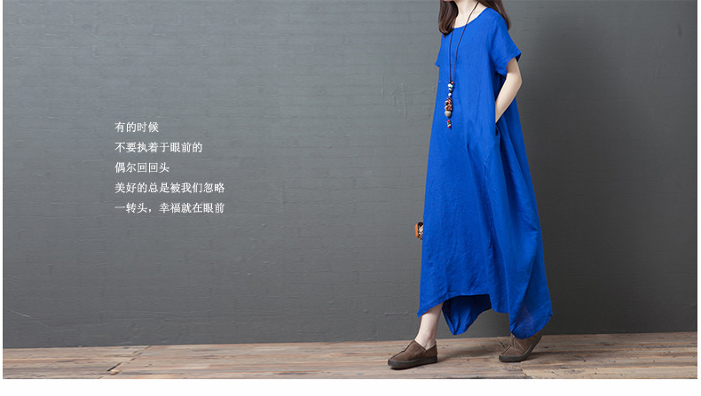   Short Sleeve Linen Midi Skirt  NSYF2836