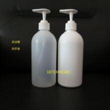 500ml���zϴ��Һƿϴ����ƿ���ۃ􇊉ع��߃���ϴ��ƿ����Һ����