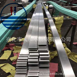 厂家直销 冷拔扁钢 热拔扁钢 各种材质 任意定尺 非标加工扁铁304