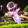 Lighting wave ball rose night market stalls set up stalls source Valentine's Day gifts small gift flower bumps Valentine's Day