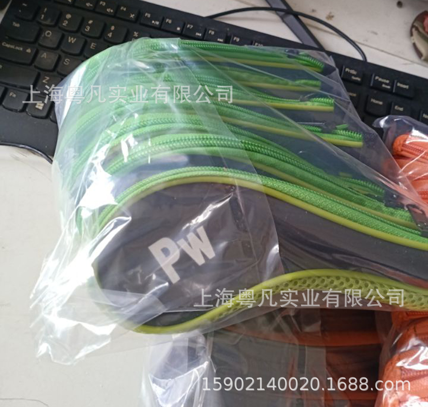 QQ图片20200722134235