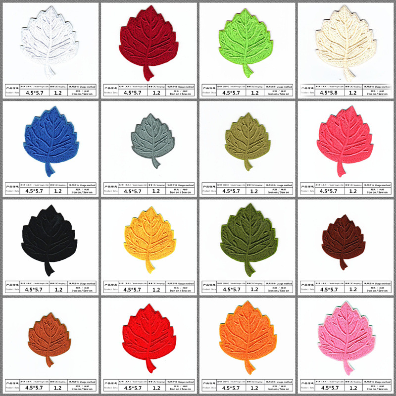 큰 잎 16 * 다림질 세트