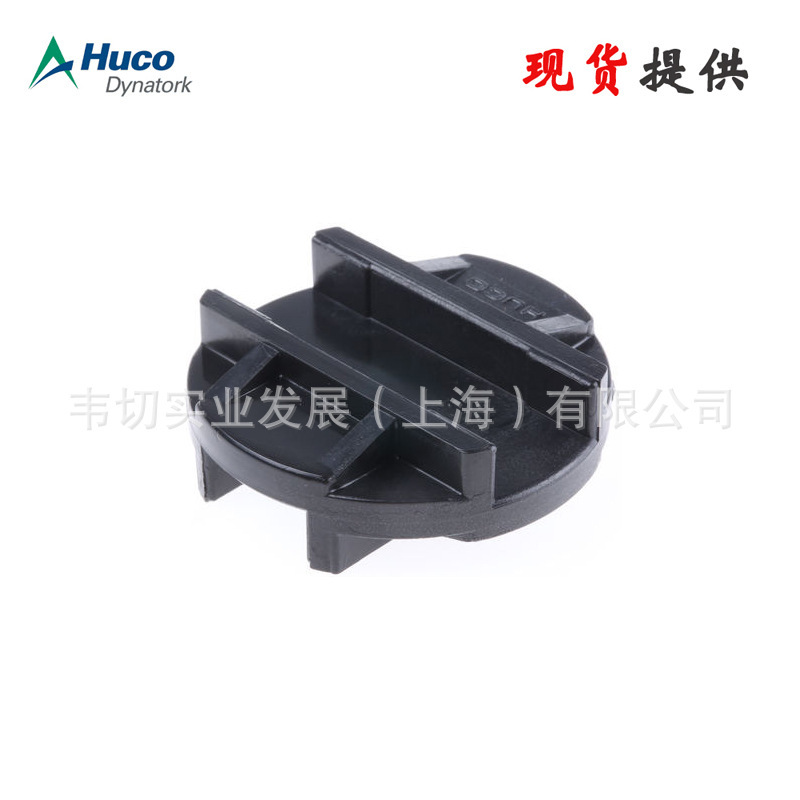 Huco 乙缩醛材质 Oldham 联轴器扭矩盘片 5个装 BCL.50