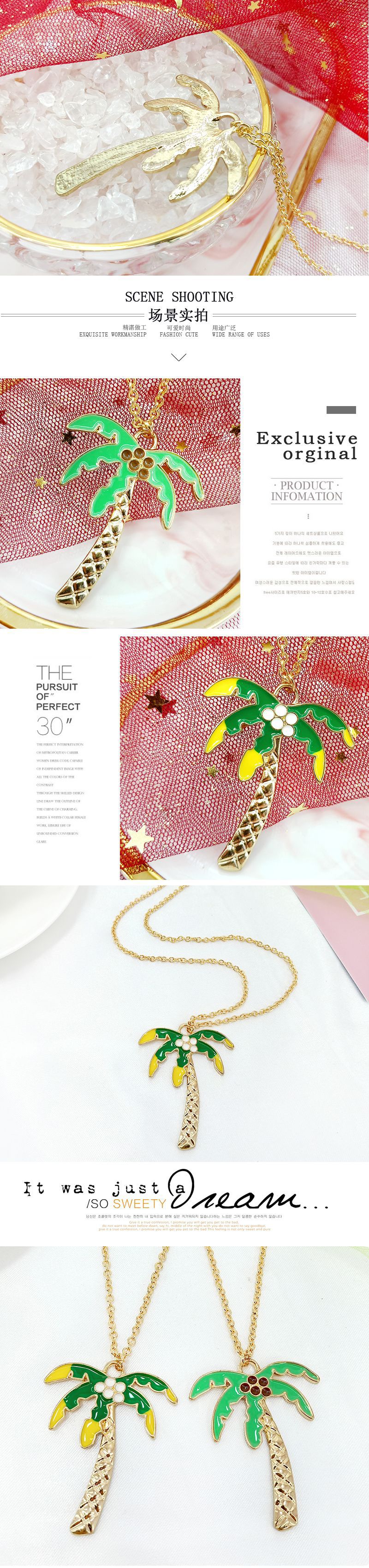 Simple Fashion  Rhinestone Alloy Fruit Christmas Series Necklace display picture 7