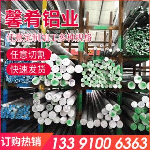 ���Ϻ�ܰ�P���F؛�����X�Ͻ�L5-1�X��    Ҏ����� �|���ɿ�