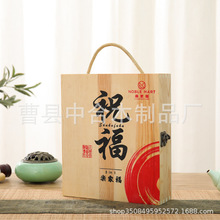 ���S�N��  ���p֧�t�ƶY�� ��ϰ��b�� �׾�ľ���ռ{�� ӡ��logo