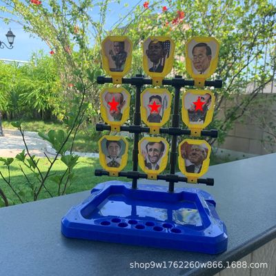 射击软弹枪标靶儿童玩具手枪手动软弹枪对战游戏射击旋转悬浮标靶