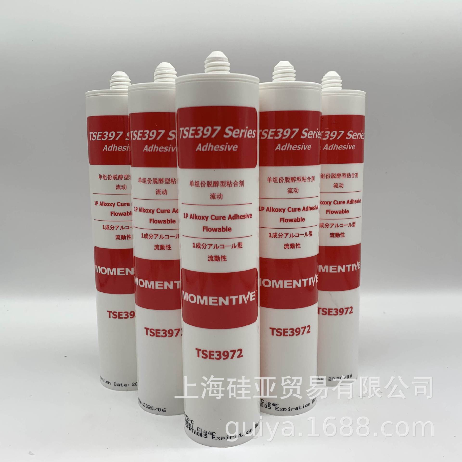 TSE3972-C-300ML涂层单组分缩合固化迈图有机硅快速固化无腐蚀性