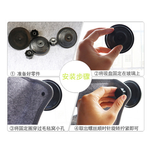 Moon-Shaped Cat Suction Cup Window Bed Cat Hanger Car Travel Pet Pet Hammock Sunbathing Half Moon Cat Bed