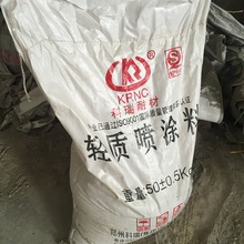 ���l�p�|�ͻ����T�Ϻ������a�S���ṩʩ��ָ��ճ���|�ͻ����T��