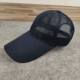 11 long brim net hat fabric brim summer sunscreen baseball cap casual fashion big head round men's hat