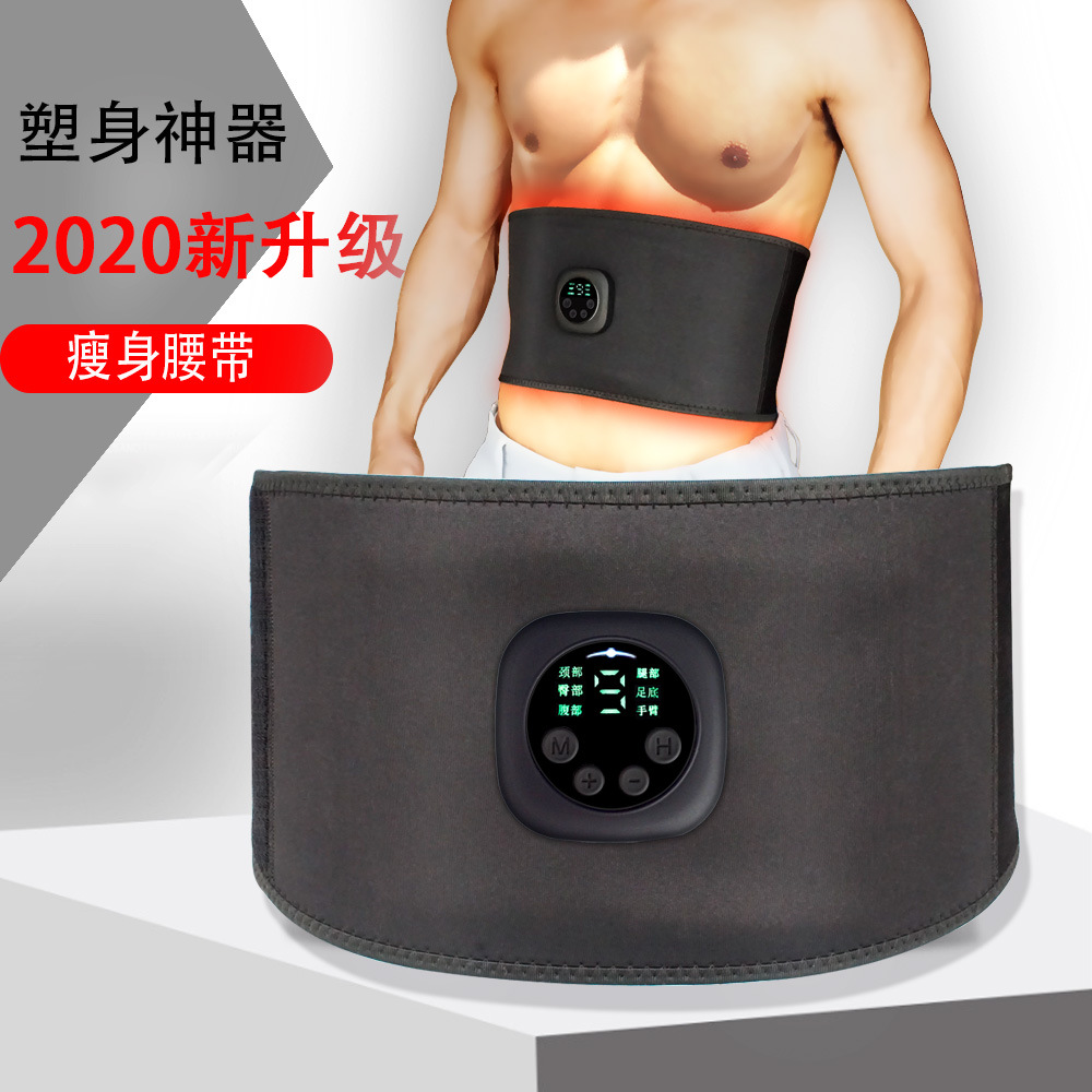 外贸腰带EMS健腹仪护腰带腹肌贴按摩健身神器材黑科技甩脂机