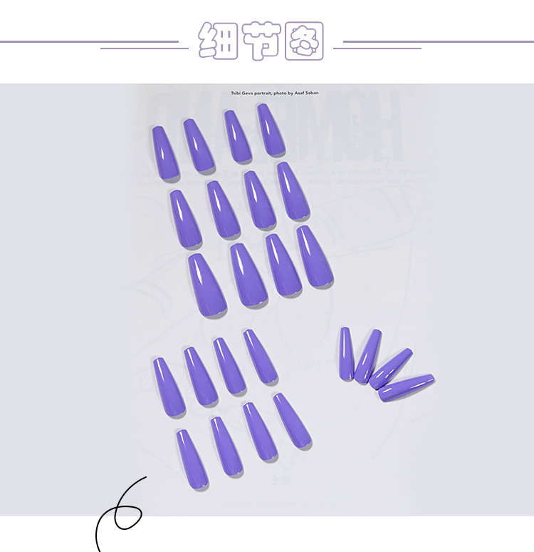 JP852乐畈详情页_05