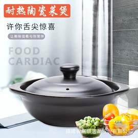 卫浴套件;陶瓷煲;咖啡杯