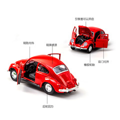 Cross-border 1:32 Alloy Three-Door Beetle Car Model Children's Toy Car Shelf Decor Car Boy Toy