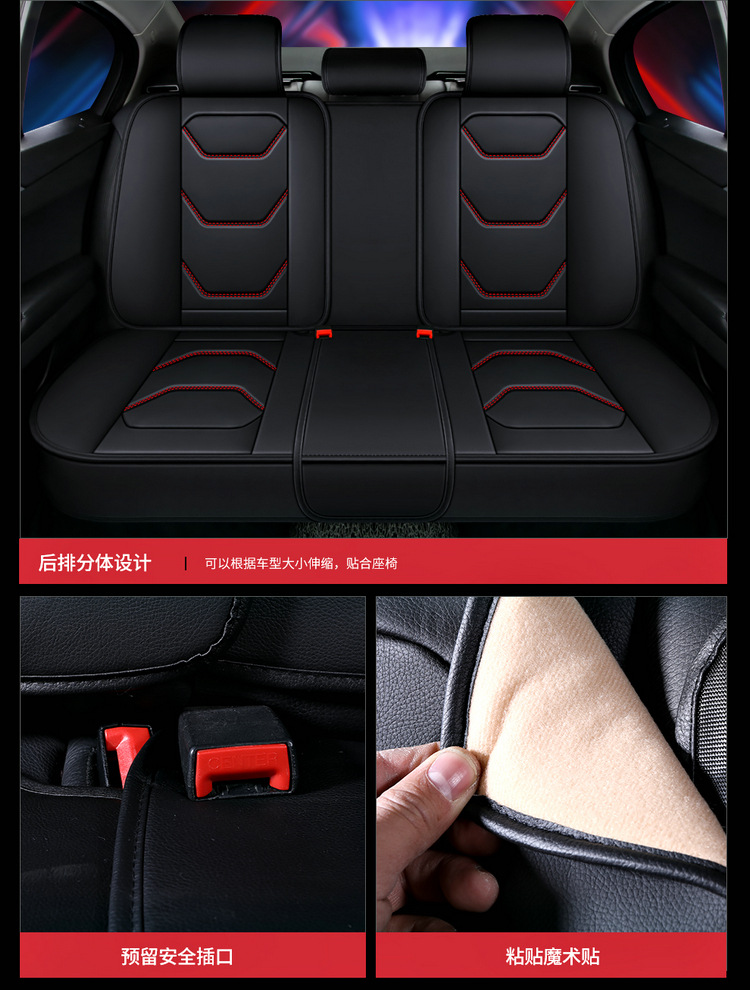 Leather car cushion New Four Seasons cushion car supplies foreign trade seat cushion cross-border direct supply seat cushion cover one-piece delivery