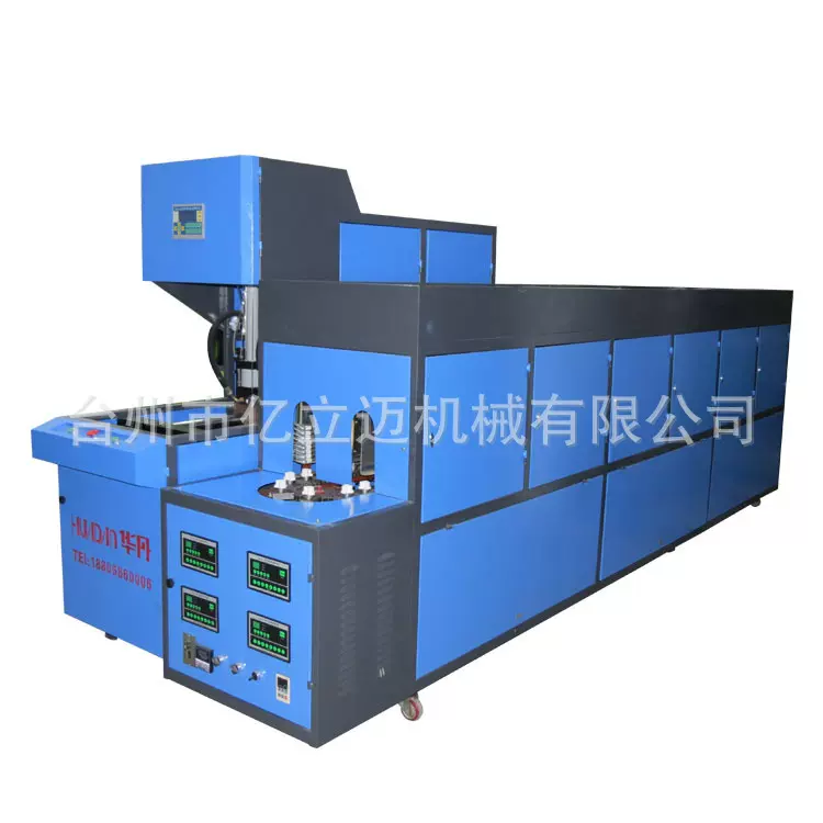 PP奶瓶吹瓶机加长红外线烤箱一出二饮料瓶塑料瓶设备厂家高效