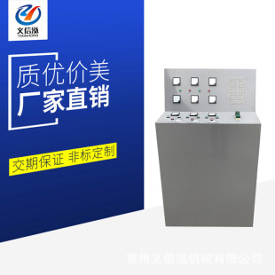 �S�����l�ǘ��Դ�_�P늱���͹�����M���ߌ���늙���ʽ�����