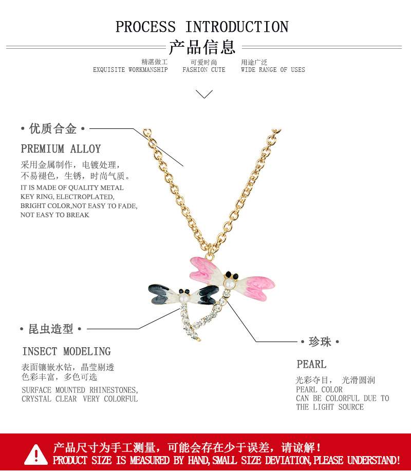 New Simple Insect Pendant Diamond Alloy Animal Necklace display picture 2