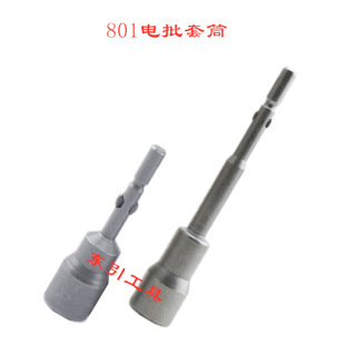 �����Ͳ801����^늄������^�A����Ͳ��ñ������^5��3-19mm