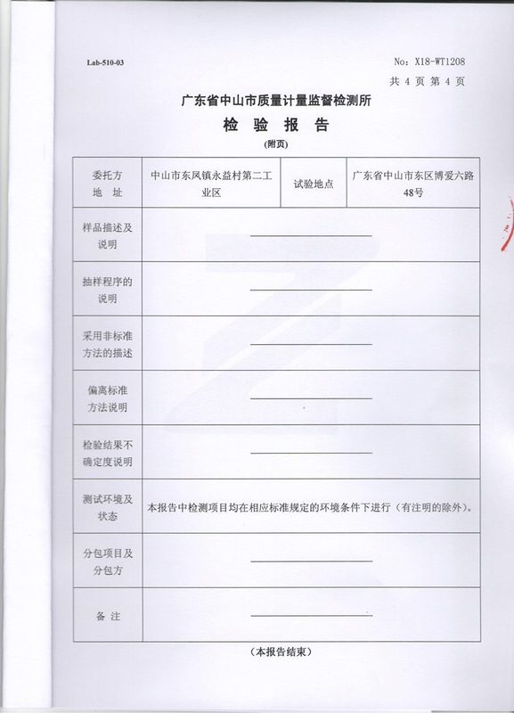 https://www.toonies.cn05.jpg_800x800.jpg