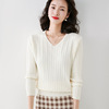 Korean V-neck solid color slim Pullover