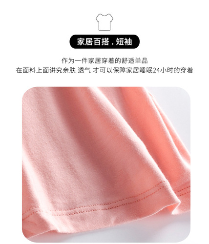 Women's bra-free sports yoga bottoming shirt with bra padded cup bra all-in-one no-wire camisole