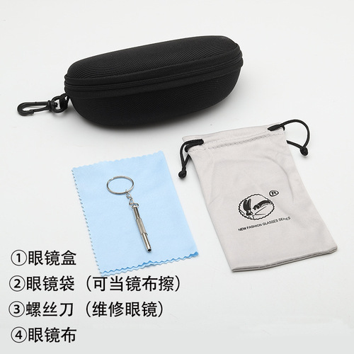 Universal Sunglasses Case Set Black Hook Zipper Pressure-Resistant Plain Mirror Box Wholesale Handmade Box Factory