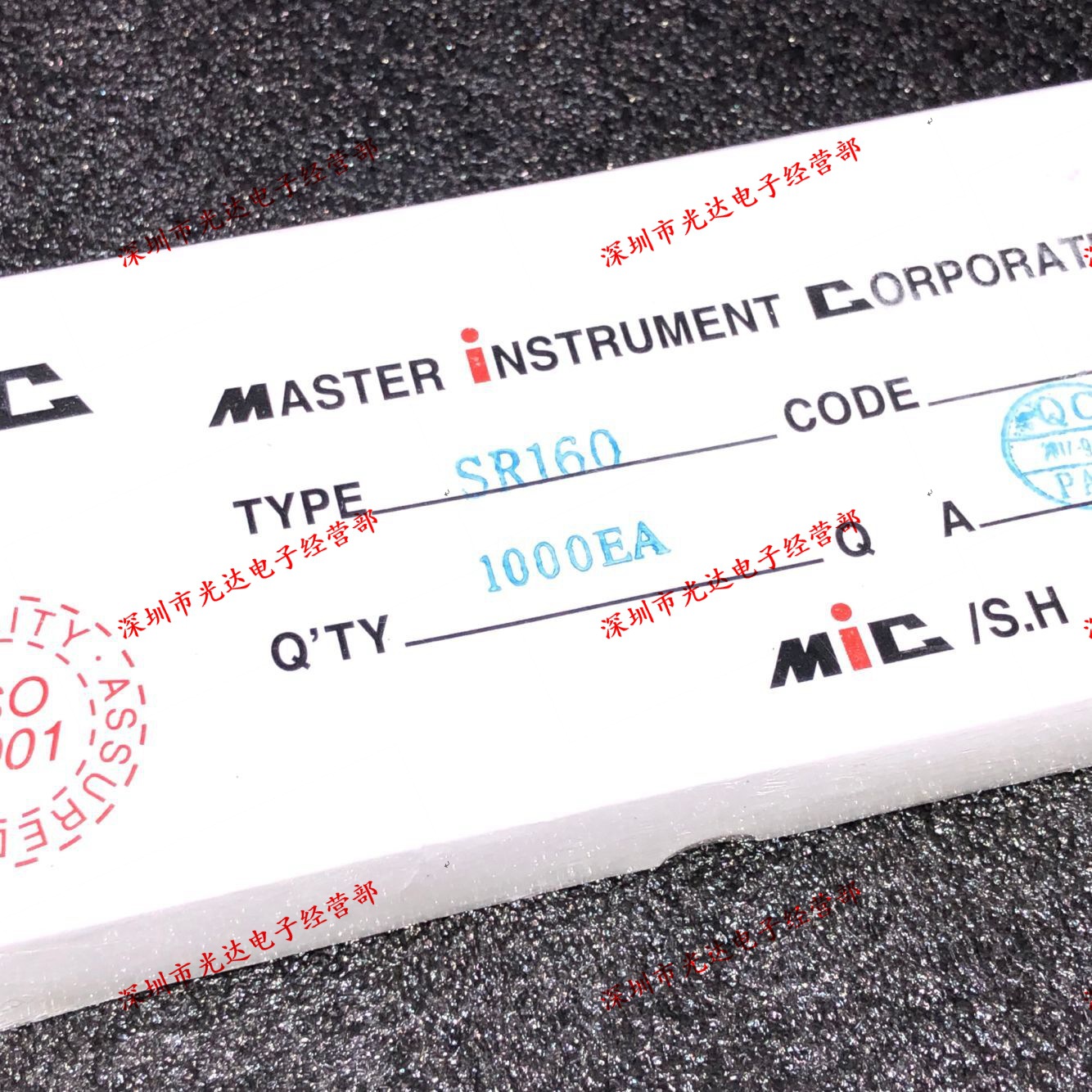 直插肖特基二极管 SR160 DO-41 60V1A 散装 1000只=42元