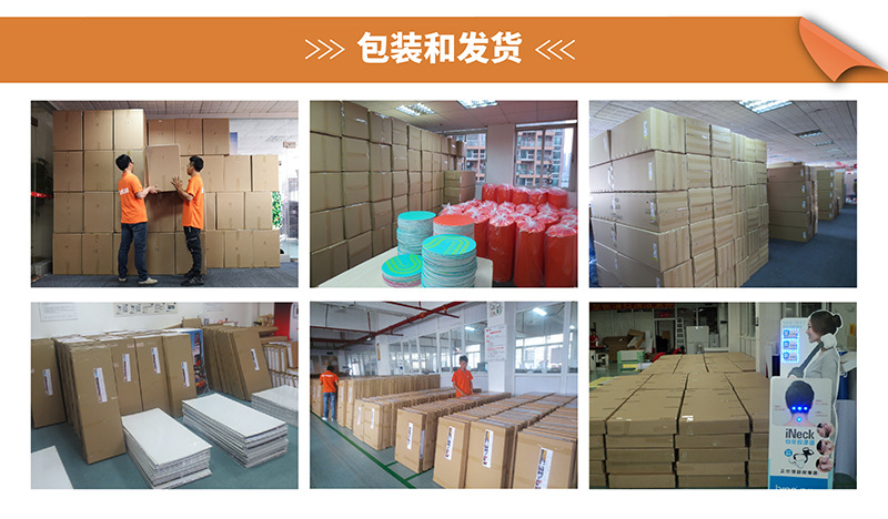 通用图详情页800-07