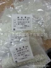 ��������HRS�z��DF57H-3S-1.2C ԭ�b�F؛