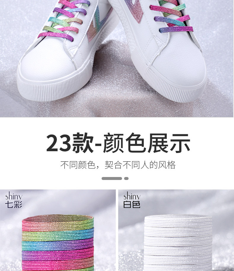 阿里胶囊详情_12.jpg
