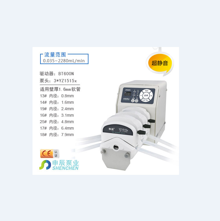 BT600N-3