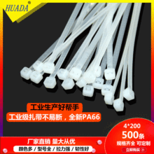 �A�_�S��4*200���iʽ������������������С�������Ӻ�����늾�