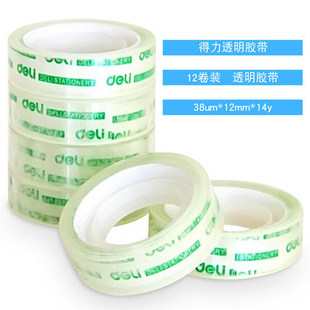 ����30011С�z���z�l С���z��͸���z��12mm*4y 12���b