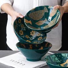 北歐墨綠色7英寸斗笠碗家用拉面碗泡面碗陶瓷和風湯碗供應亞馬遜