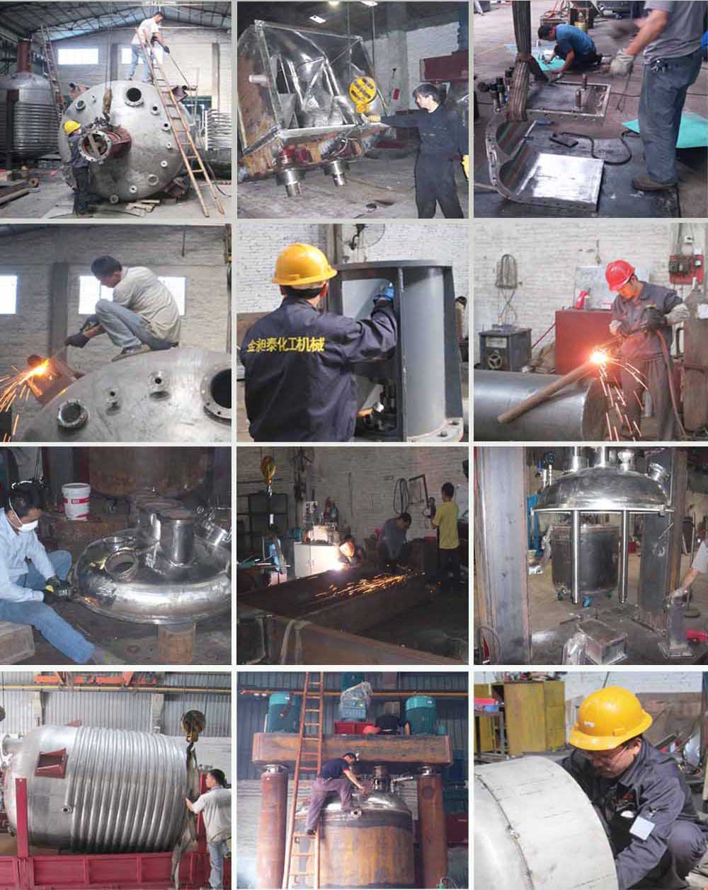 爆款热销 压敏热熔胶反应釜 不锈钢导热油 tpu热熔胶反应设备